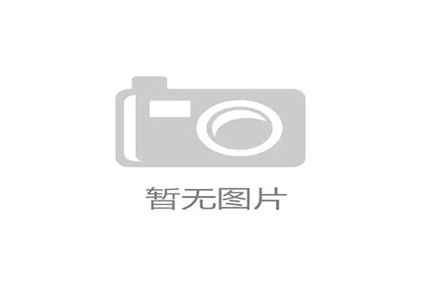 国际蹦床裁判培训：评分细则再度细化，蹦床裁判打分